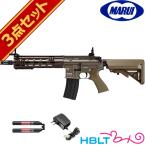 フルセット 東京マルイ HK416 デルタカスタム 次世代電動ガン バッテリー 充電器セット