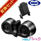 東京マルイ(TOKYO MARUI) No.208 ツインドラムマガジン Amazon.co.jp: 東京マルイ(TOKYO MARUI) No.208 ツインドラム