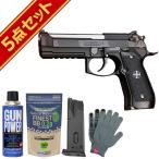  Alba -to.W. модель 01P газ свободный затвор gun полный комплект Tokyo Marui 