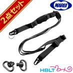 Tokyo Marui 3 точечная sling &amp; QD sling вертлюг комплект 