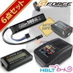 ショッピングFORCE G FORCE ジーフォース Noir LiPo 7.4V 560mAh 電動ハンドガン リポバッテリー フルセット