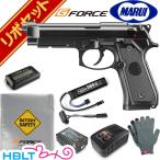 Tokyo Marui M9A1 Black электрический рука gun G-FORCElipo аккумулятор полный комплект 