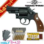 tanaka Works M19 combat Magnum ver3 HW 2.5inch departure огонь тип модель оружия корпус полный комплект 