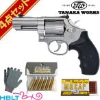 tanaka Works S&amp;W M66 PC F-comp Ver.3 серебряный 3 дюймовый departure огонь тип модель оружия корпус полный комплект 