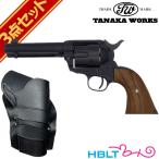 タナカワークス Colt SAA.45 2nd Gen ペガサス 2 4_3/4インチ ガスリボルバー フルセット