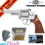 tanaka Works S&amp;W M66 combat Magnum Ver.3 нержавеющая сталь отделка 4 дюймовый departure огонь тип модель оружия корпус полный комплект 