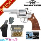 tanaka Works S&amp;W M66 combat Magnum Ver.3 нержавеющая сталь отделка 4 дюймовый departure огонь тип модель оружия корпус полный комплект +