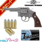 tanaka Works S&amp;W M10 милитари &amp; Police.38spl Ver.3 никель отделка 4 дюймовый departure огонь тип модель оружия полный комплект 