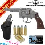 tanaka Works S&amp;W M10 милитари &amp; Police.38spl Ver.3 никель отделка 4 дюймовый departure огонь тип модель оружия полный комплект +
