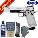 東京マルイ ガスブローバック ハイキャパ ホワイト D.O.R エアガン