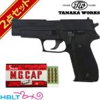 tanaka Works SIG P226 early модель Evolution 2 все HW черный departure огонь тип модель оружия колпак комплект 