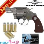 tanaka Works Colt ti tech tibR-model никель отделка 2 дюймовый departure огонь тип модель оружия колпак комплект 