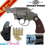 tanaka Works Colt ti tech tibR-model никель отделка 2 дюймовый departure огонь тип модель оружия полный комплект 