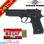 tanaka Works Beretta 92FS Evolution 2 HW черный departure огонь тип модель оружия колпак комплект 
