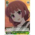 酒酔い天才ベーシスト