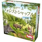 ホビージャパン　フォレストシャッフル：林縁 日本語版 【6月上旬発売予定】
