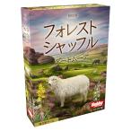 ホビージャパン　フォレストシャッフル：ダートムーア 日本語版 【1月中旬出荷予定】