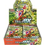 ポケモン ポケモンカードゲームスカーレット&バイオレット 拡張パック スカーレットex BOX