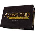 アークライト　イーオンズ・エンド：レガシー　完全日本語版  【8/29再販出荷予定】