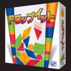ボードゲーム
