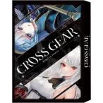 DRIVE GAMES　CROSS GE