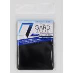 ワークスマイル The GARD STYLISH  （3枚セット）