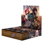 ブシロード シャドウバースエボルヴ ブースターパック第11弾 宿命の弾丸BOX【8/23発売予定】