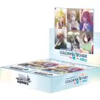 ブシロード ヴァイスシュヴァルツ ブースターパック プロジェクトセカイ カラフルステージ！ feat. 初音ミク Vol.3 BOX【12/26発売予定】