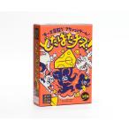 JELLY JELLY GAMES　どたばたチーズ！