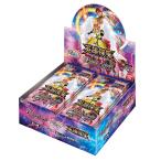 ショッピング契約 バンダイ バトルスピリッツ 契約編:環 第4章 英雄傑集 ブースターパック【BS75】 BOX【2/14発売予定】