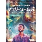 数奇ゲームズ　ネオドリームズ 日本語版