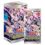 コナミ 遊戯王OCG デュエルモンスターズ デッキビルドパック ヴァリアント・スマッシャーズ BOX