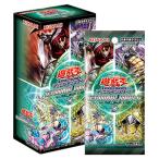 コナミ 遊戯王OCG デュエルモンスターズ TERMINAL WORLD 3 BOX