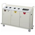 山崎産業 コンドル リサイクルボックス RBK-500TRP 1段キャリー YW-103L-ID