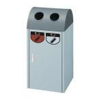 山崎産業 コンドル リサイクルボックスA-2  YW-05L-ID