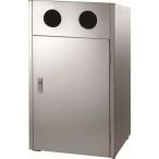 山崎産業 リサイクルボックスＭＴ YW-158L-SB