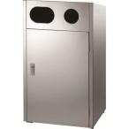 山崎産業 コンドル リサイクルボックスＭＴ YW-159L-SB