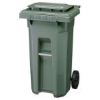 山崎産業 コンドル インナーバー式のダストボックス ウェイストペールUSD-120