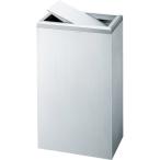 山崎産業 コンドル ダストボックス（STヘアーライン） NKF-2236