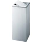 山崎産業 コンドル ダストボックス（STヘアーライン）NKF-250