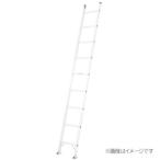 ( юридическое лицо sama ограничение )1 полосный лестница общая длина 3.1m легкий модель HC1-31 Hasegawa промышленность [hc131 легкий алюминиевый .. верстак Hasegawa машинное оборудование ]. покупка 