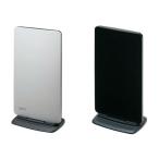 マスプロ電工 家庭用UHF卓上アンテナ ブースター内蔵型 シルバー・UTA2B(S)(ポイント利用) 爆買