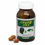  Maruman дополнение гинкго лист экстракт 88g(200 шарик ввод )