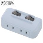 Yahoo! Yahoo!ショッピング(ヤフー ショッピング)OHM LED個別スイッチ付き 節電タップ 2個口 HS-A1758W
