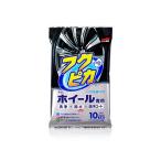 フクピカホイール専用拭くだけシート No.493 (ホイールクリーナー フクピカシート アルミホイール掃除 拭くだけ洗車 ソフト99) 爆買