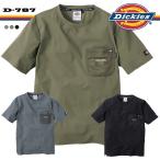 ディッキーズ Dickies 半袖 Tシャツ D-787 (DICKIES 半袖シャツ 消臭 ストレッチ ワークウェア 通年 作業服 作業着 男女兼用 ) 爆買