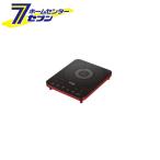 ti мех ruT-fal full flat IH Reagal красный IH2025JP [IH кухонная посуда настольный IH варочный нагреватель электрический плитка бытовая техника кулинария бытовая техника кухня бытовая техника ]