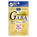 DHC２０日分ギャバGABAディー...