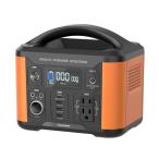 ショッピングポータブル電源 正弦波ポータブル電源 120W TL108OR 多摩電子 [202Wh 蓄電池 キャンプ 車中泊] 爆買