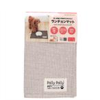  домашнее животное коврик под приборы 30×40cm слоновая кость IV ( еда для загрязнения предотвращение. . вода обработка товары для домашних животных Париж - Париж - солнечный bell m). покупка 